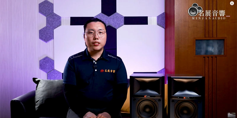 居家無線空間 軟裝潢的最佳音訊設備 JBL4305P無線主動式監聽音響 享受BTS超高音質演唱 名展音響竹北店