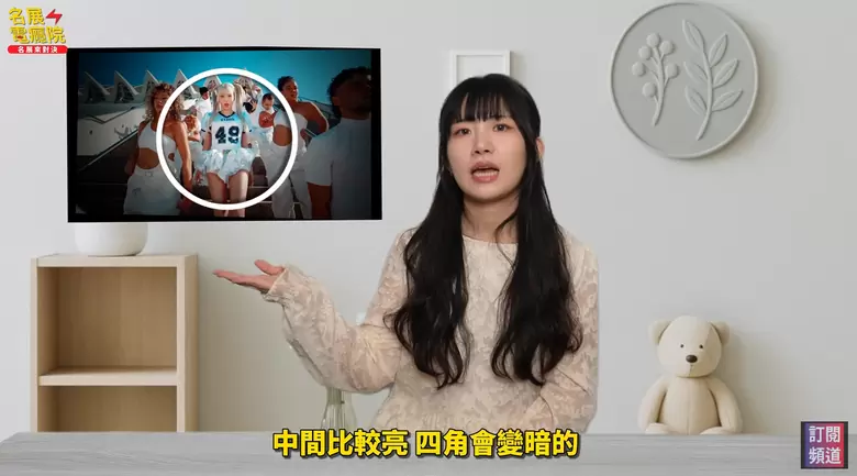 投影機推薦|Epson QL3000B 旗艦實測:6000 流明 × 可換鏡頭 × 44.8 萬家用劇院首選 投影機推薦|Epson QL3000B 旗艦實測:6000 流明 × 可換鏡頭 × 44.8 萬家用劇院首選