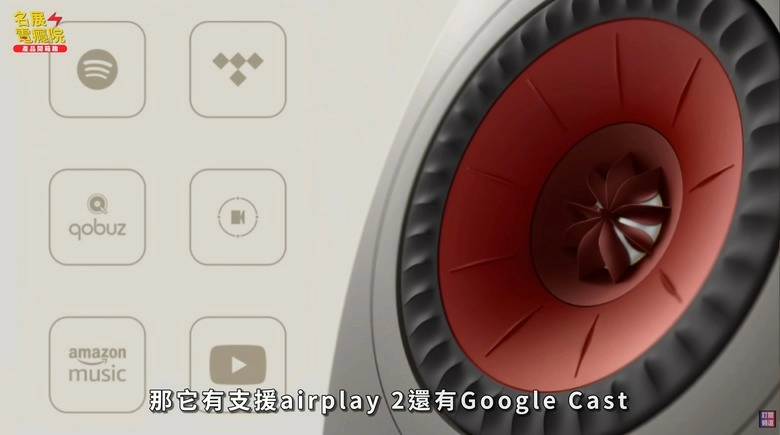 7萬多的 Soundbar，值嗎？KEF XIO 旗艦級聲霸登場｜5.1.2 聲道 Hi-Fi 家庭劇院完整開箱