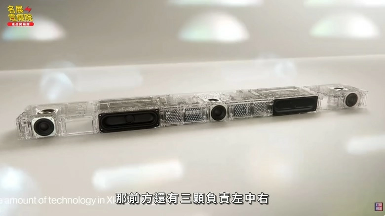 7萬多的 Soundbar，值嗎？KEF XIO 旗艦級聲霸登場｜5.1.2 聲道 Hi-Fi 家庭劇院完整開箱