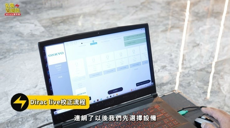 【分享】客廳比影城更爽?Perlisten S7t全系列 × 頂級裝潢示範 Onkyo RZ30 98吋三星電視 【分享】客廳比影城更爽?Perlisten S7t全系列 × 頂級裝潢示範 Onkyo RZ30 98吋三星電視