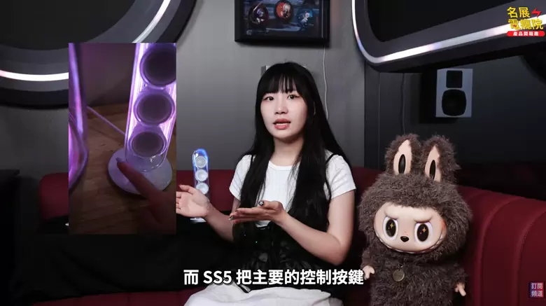 【介紹】入手前必看！Harman Kardon SoundSticks 5 完整開箱實測 經典透明水母音響