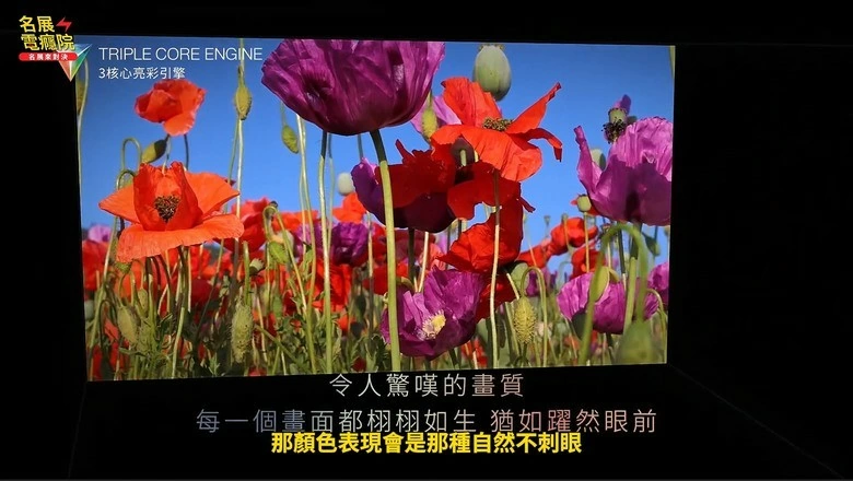 Epson 2026 絢彩燈光兼唱歌 微型投影機 愛普生EF-72 EF72 3LED 開箱 評測 介紹 與舊世代EF22 雷射投影儀差異比較