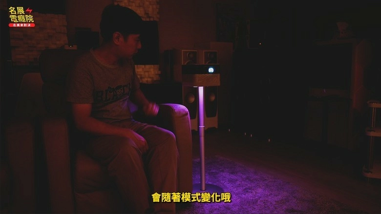 Epson 2026 絢彩燈光兼唱歌 微型投影機 愛普生EF-72 EF72 3LED 開箱 評測 介紹 與舊世代EF22 雷射投影儀差異比較