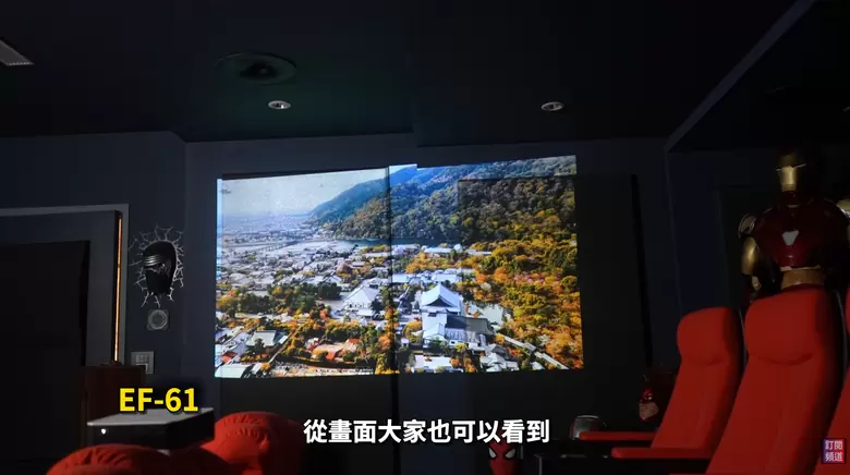 【介紹】家裡就是電影院！Epson 全新 Lifestudio EF 系列：首款 Bose 音效加持，隨手一投都是 100 吋絕美畫質！