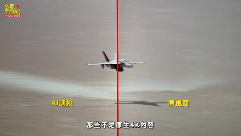 【介紹】Epson LS970最完整介紹 跟LS800差在哪？搭配史上最強抗光幕畫質頂天 雷射電視 超短焦投影機 詳細評測 解說