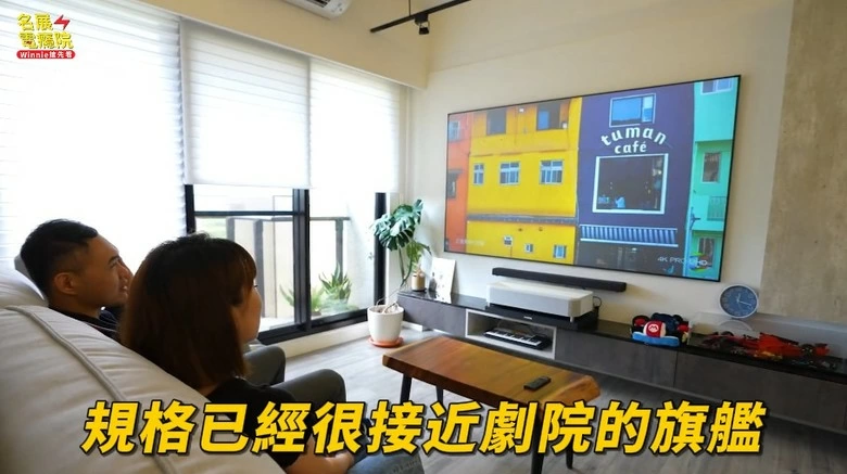 【介紹】Epson LS970最完整介紹 跟LS800差在哪？搭配史上最強抗光幕畫質頂天 雷射電視 超短焦投影機 詳細評測 解說