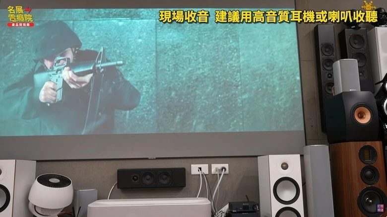 新一代Atoms 環繞分離式神機 JBL Bar1300 MKll 聲霸 Soundbar 開箱 完整介紹 解說 新一代Atoms 環繞分離式神機 JBL Bar1300 MKll 聲霸 Soundbar 開箱 完整介紹 解說