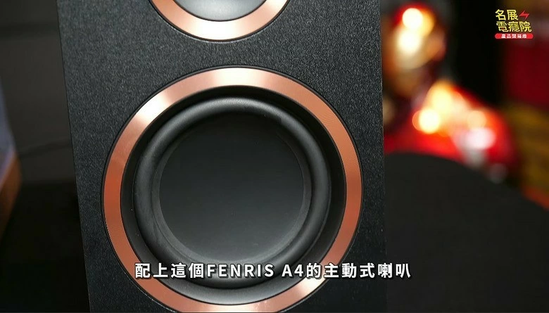 【分享】小資族黑膠音響推薦！丹麥 Argon Audio TT MK2＋FENRIS A4 開箱試聽