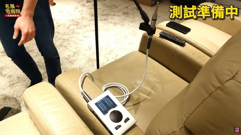 擴大機調音玄學,內建麥克風跟8萬高精度麥克風來調音到底有沒有差異?Dirac Live調音 integra Drx-3.4環繞擴大機 擴大機調音玄學,內建麥克風跟8萬高精度麥克風來調音到底有沒有差異?Dirac Live調音 integra Drx-3.4環繞擴大機
