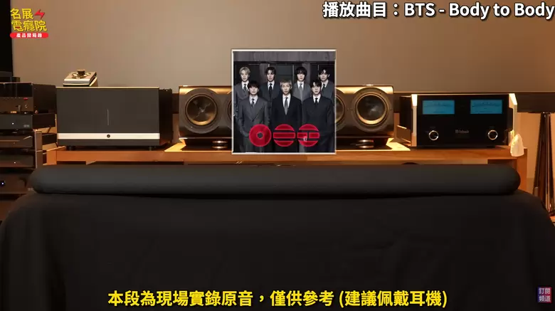 【介紹】大電視沒聲音?Bluesound Pulse Cinema 開箱:這是音響還是家具? 【介紹】大電視沒聲音?Bluesound Pulse Cinema 開箱:這是音響還是家具?