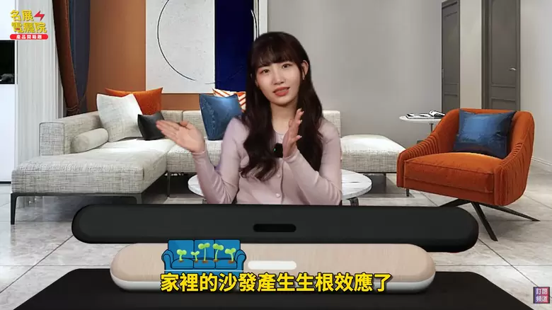 【介紹】大電視沒聲音?Bluesound Pulse Cinema 開箱:這是音響還是家具? 【介紹】大電視沒聲音?Bluesound Pulse Cinema 開箱:這是音響還是家具?
