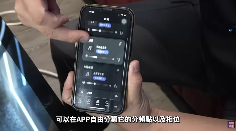 【介紹】裝潢後想組 5.1 家庭劇院?WiiM Amp Ultra 免施工、無線升級實測 【介紹】裝潢後想組 5.1 家庭劇院?WiiM Amp Ultra 免施工、無線升級實測