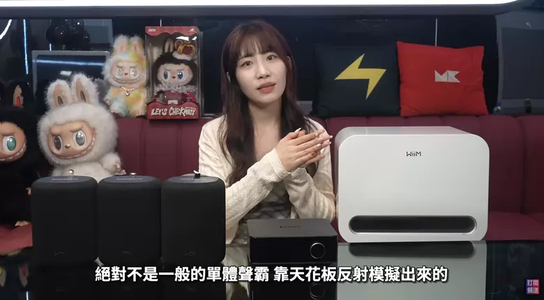 【介紹】裝潢後想組 5.1 家庭劇院?WiiM Amp Ultra 免施工、無線升級實測 【介紹】裝潢後想組 5.1 家庭劇院?WiiM Amp Ultra 免施工、無線升級實測
