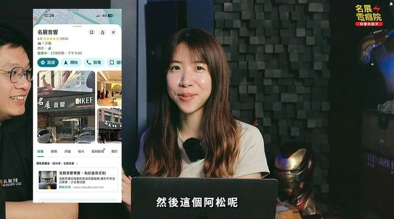 【分享】10萬買Soundbar還是家庭劇院？音響規劃師直接講真話