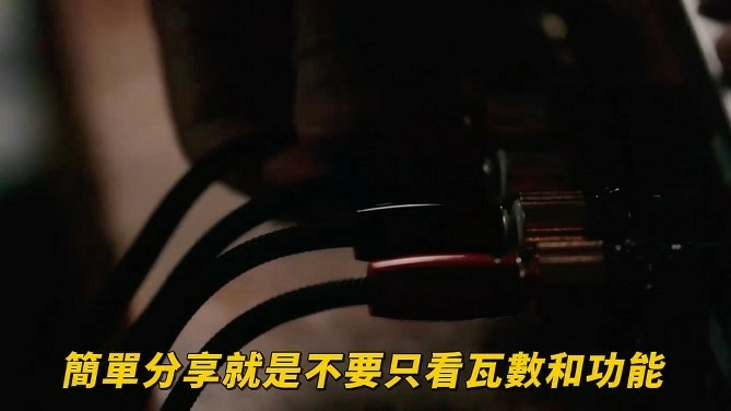 【分享】高級音響真的變便宜了?還是你在交智商稅?用一體式串流擴大機切入,拆解高級音響入門化的真正原因 【分享】高級音響真的變便宜了?還是你在交智商稅?用一體式串流擴大機切入,拆解高級音響入門化的真正原因
