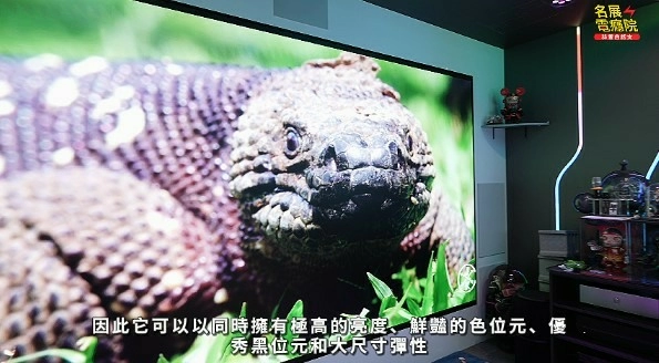 【分享】各類電視選購指南#電視 #雷射電視 #長焦投影 #Micro LED
