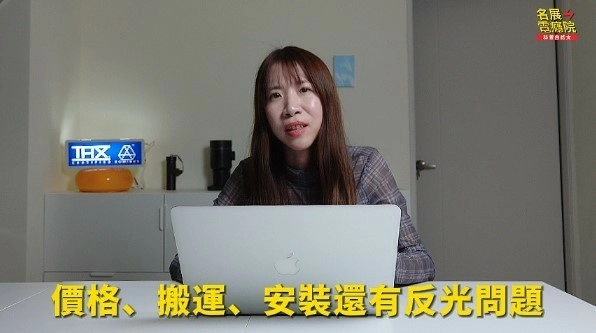 【分享】各類電視選購指南#電視 #雷射電視 #長焦投影 #Micro LED