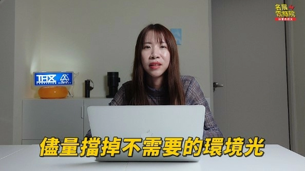 【分享】各類電視選購指南#電視 #雷射電視 #長焦投影 #Micro LED