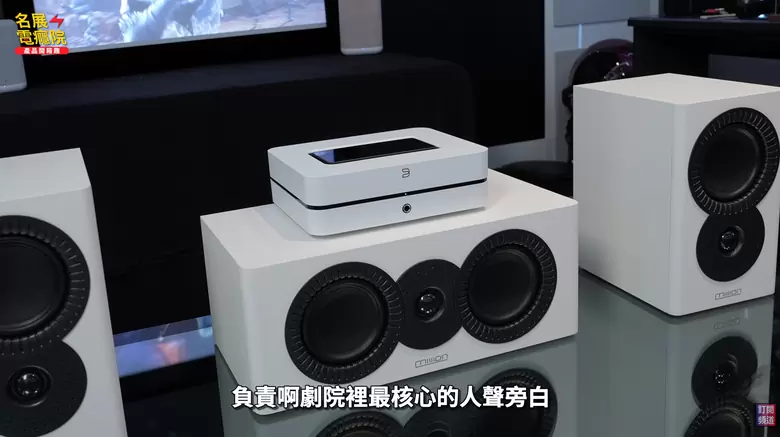 【介紹】新家裝潢不想被線材破壞?Bluesound POWERNODE N331 打造無線 5.1 家庭劇院 【介紹】新家裝潢不想被線材破壞?Bluesound POWERNODE N331 打造無線 5.1 家庭劇院