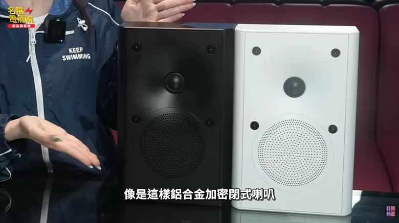 【介紹】小空間也能有大劇院?Perlisten X2w 打造 5~8 坪也能享受的家庭劇院 【介紹】小空間也能有大劇院?Perlisten X2w 打造 5~8 坪也能享受的家庭劇院