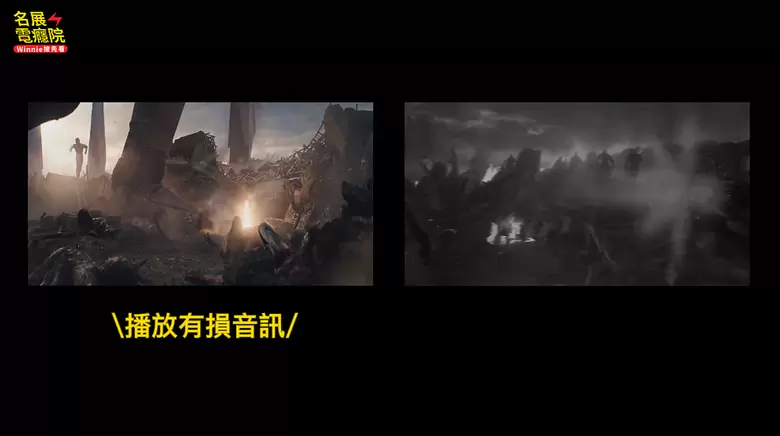 【知識科普】4K都是假的?串流平台不敢告訴你的碼率真相 #家庭劇院 #4KUHD 【知識科普】4K都是假的?串流平台不敢告訴你的碼率真相 #家庭劇院 #4KUHD