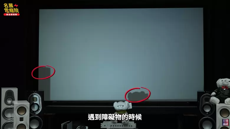 【介紹】UMST QX-2 智慧投影機開箱不到萬元享受 100 吋大畫面！180° 翻轉投影天花板，600 ANSI、Google TV、1080P 一次滿足