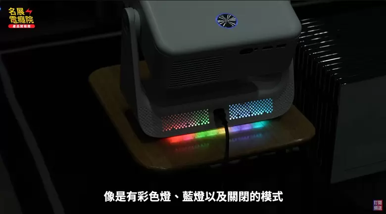 【介紹】UMST QX-2 智慧投影機開箱不到萬元享受 100 吋大畫面！180° 翻轉投影天花板，600 ANSI、Google TV、1080P 一次滿足