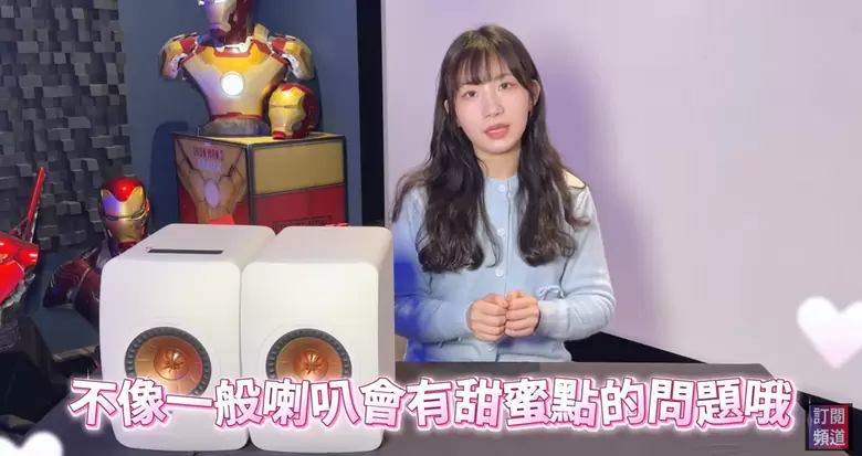 【分享】再也不踩雷！LS50 Wireless II 到底強在哪？LSX II 該不該選？