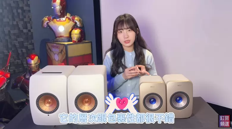 【分享】再也不踩雷！LS50 Wireless II 到底強在哪？LSX II 該不該選？