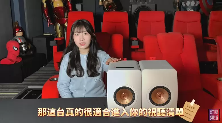 【分享】再也不踩雷！LS50 Wireless II 到底強在哪？LSX II 該不該選？