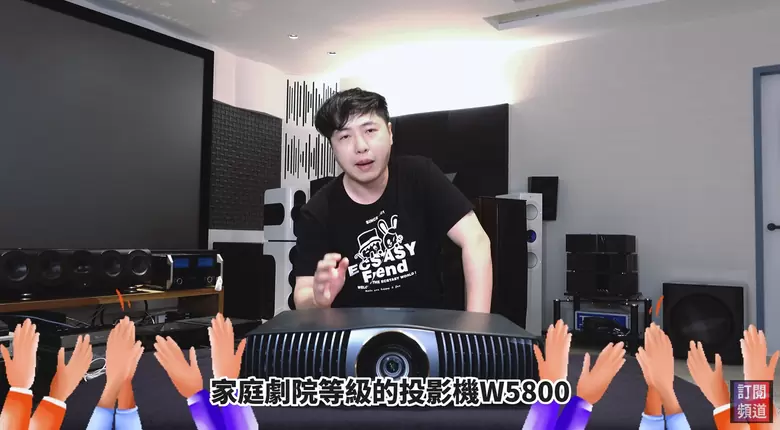 【分享】BenQ 重磅回歸！W5800 導演級色準雷射投影機開箱評測｜實測蓆白幕與菲涅爾抗光幕畫質差異