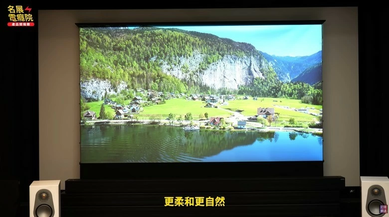 布幕選錯，4K畫質打對折？菲涅爾 vs 日本OS BU302，家庭劇院布幕避坑指南