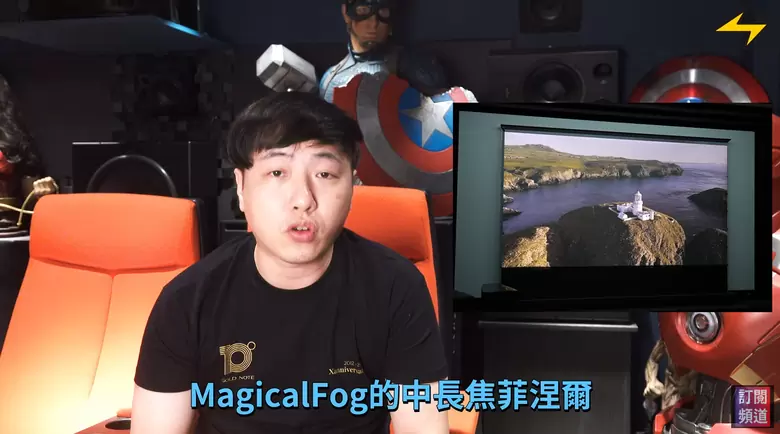 【分享】七款布幕開箱評測｜從蓆白幕到抗光幕，哪一款才是你的命定之選？