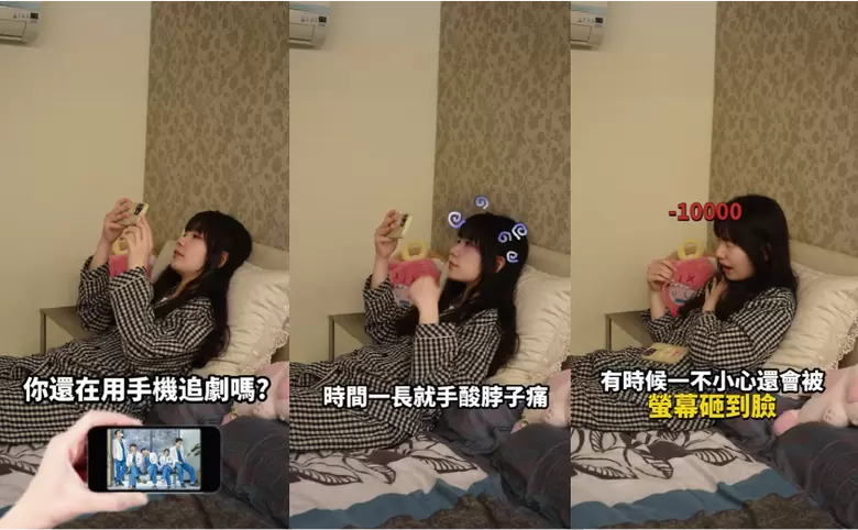 【分享】居家投影推薦 租屋族救星！輕巧便攜的劇院級追劇神器登場