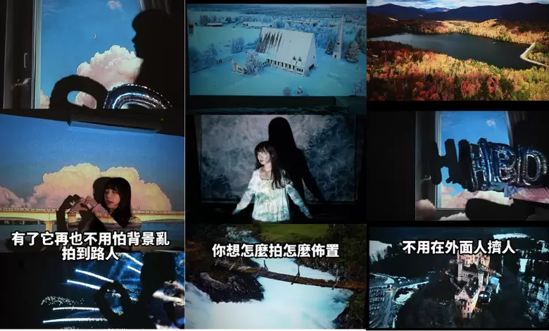 【分享】居家投影推薦 租屋族救星！輕巧便攜的劇院級追劇神器登場