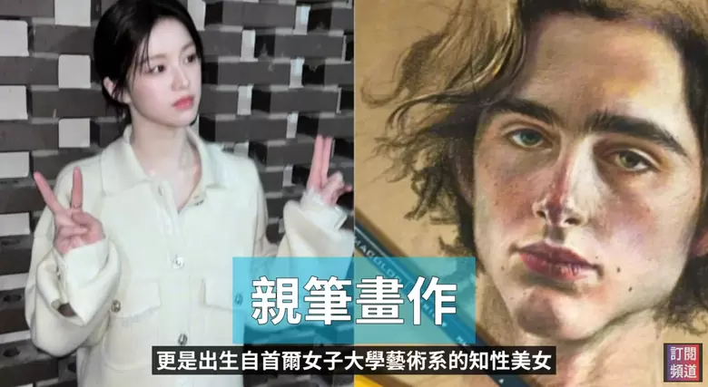 【分享】《機智住院醫生生活》觀後感｜笑中帶淚的實習醫師群像劇，看完好想抱媽媽