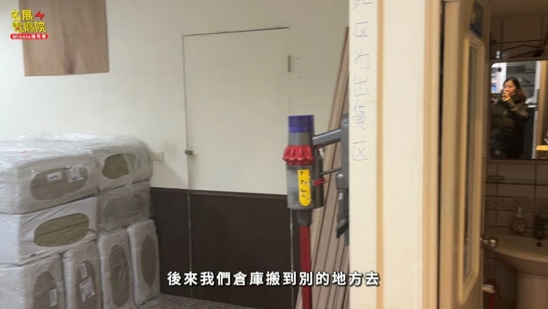 【分享】超狂163吋4K Micro LED！泡泡瑪特主題KTV開箱｜頂級卡拉ok包廂