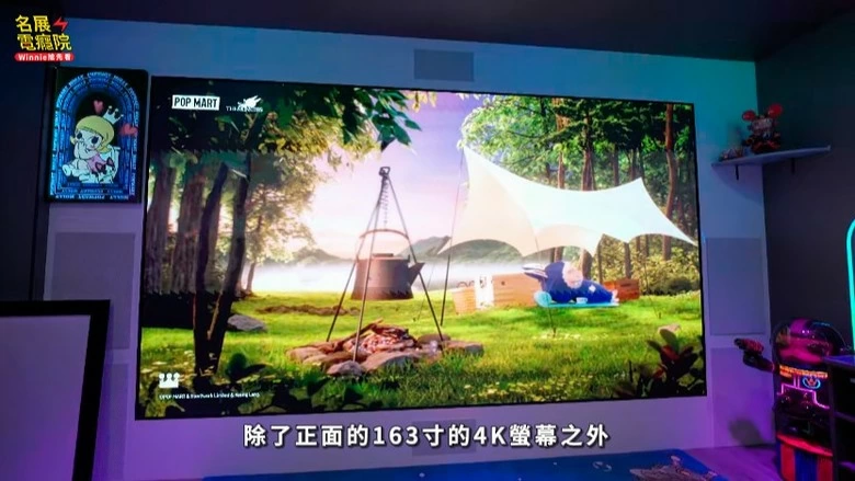 【分享】超狂163吋4K Micro LED！泡泡瑪特主題KTV開箱｜頂級卡拉ok包廂