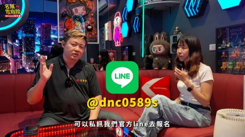 【分享】超狂163吋4K Micro LED！泡泡瑪特主題KTV開箱｜頂級卡拉ok包廂