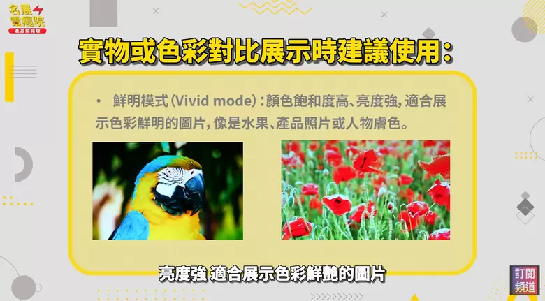 【介紹】5000流明怪獸登場！BenQ LH750 首次開箱｜商用家用都能開燈爽投的高亮LED投影機