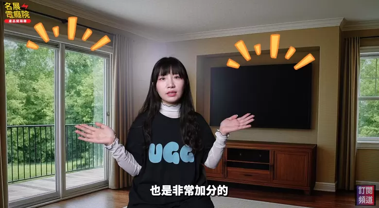 【介紹】5000流明怪獸登場！BenQ LH750 首次開箱｜商用家用都能開燈爽投的高亮LED投影機