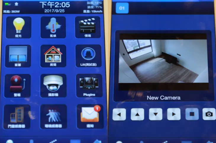 公司簡介 公司簡介