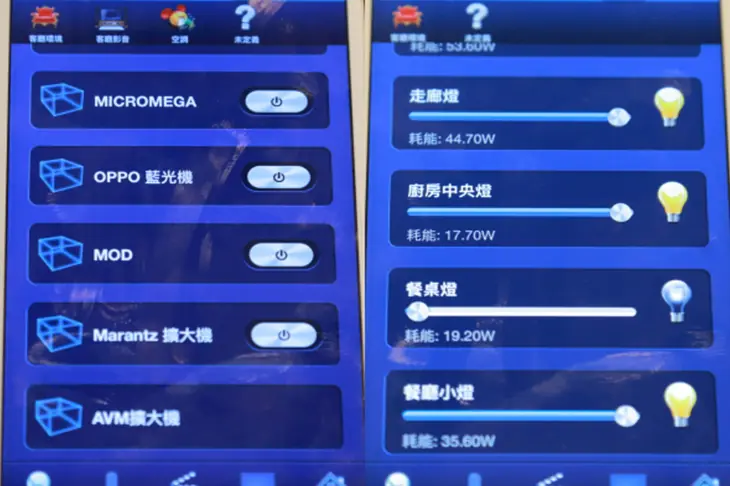 公司簡介 公司簡介