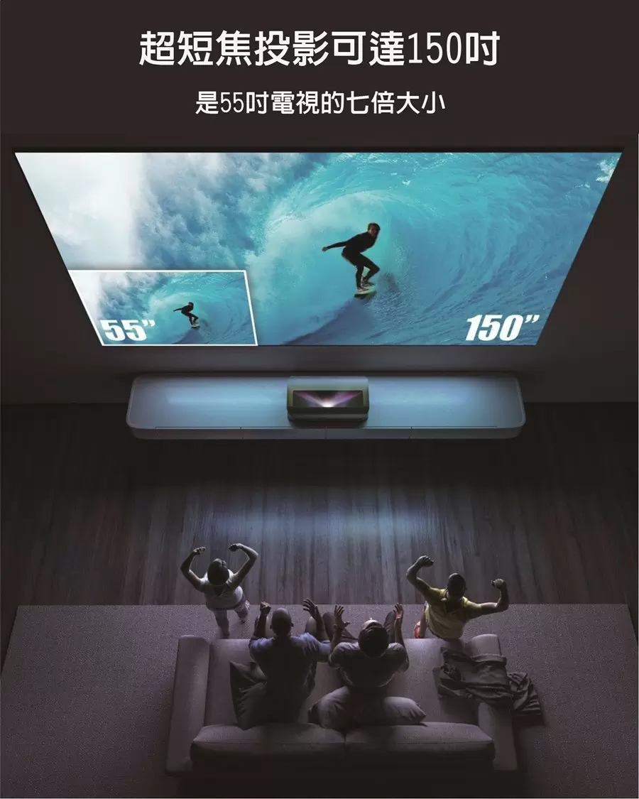 AWOL LTV-3000 頂級高階旗艦4K短焦純三色雷射投影機 三年保固+隨貨附小米電視棒