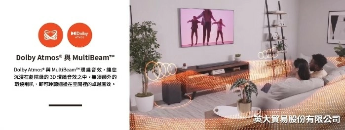 JBL Bar 5.1 可拆卸真無線家庭劇院聲霸