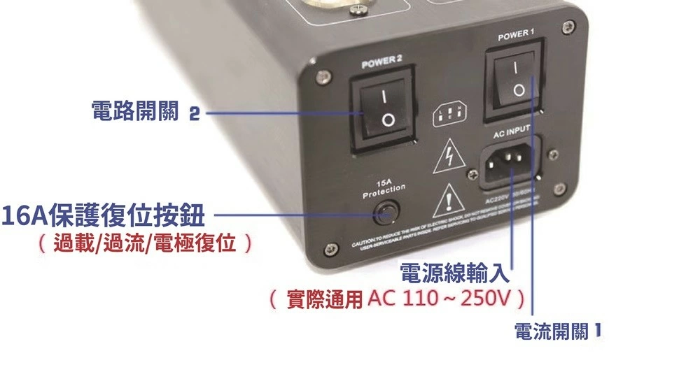 AC8.8音響專用電源濾波器 防雷排插音響插座 電源凈化器 銀色款