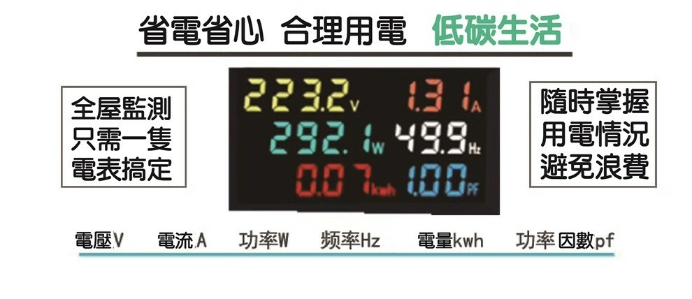 AC8.8音響專用電源濾波器 防雷排插音響插座 電源凈化器 銀色款