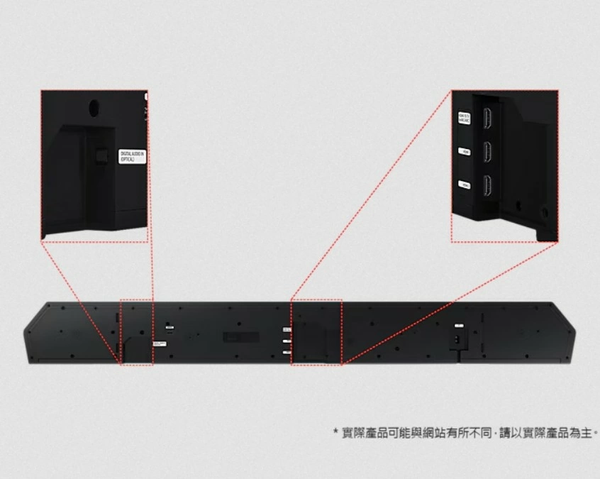 Samsung 三星 HW-Q990D-ZW 11.1.4聲道全景聲微型劇院SoundBar音響組