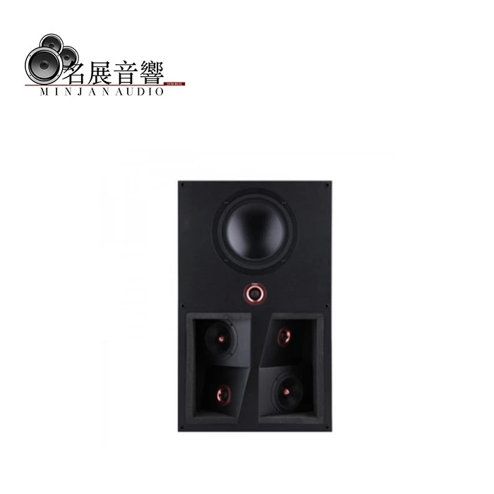 Starke Sound Halo series SR7 高音質環繞喇叭 (霧面黑)